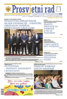 Broj 11-12 (novembar-decembar 2012.)