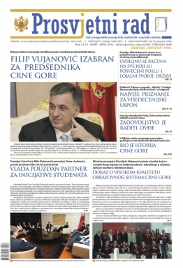 Broj 14-15 (mart-april 2013.)