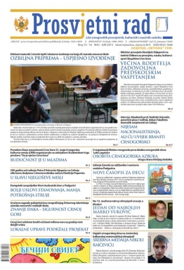 Broj 15-16 (maj-jun 2013.)