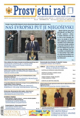 Broj 19 (novembar 2013.)