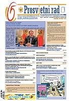 Broj 23 (mart 2014.)