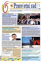 Broj 28 (oktobar 2014.)