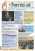 Broj 30-31 (decembar 2014.)