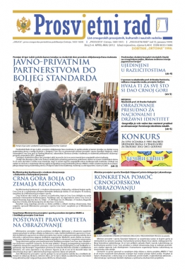 Broj 5-6 (april-maj 2012.)