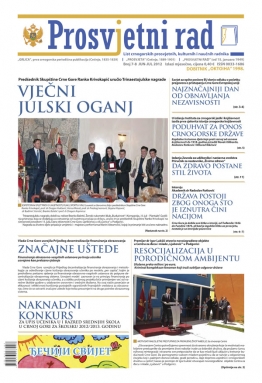 Broj 7-8 (jun-jul 2012.)