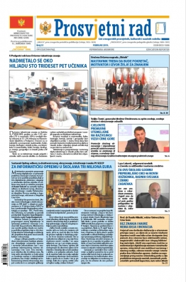 Prosvjetni rad - Broj 51