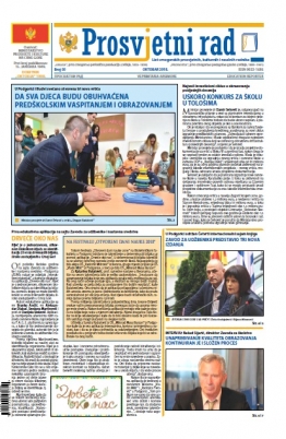 Prosvjetni rad - Broj 50