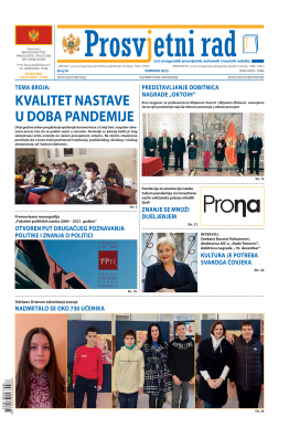 Prosvjetni rad - Broj 59