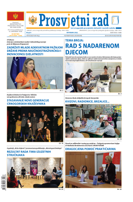 Prosvjetni rad - Broj 61
