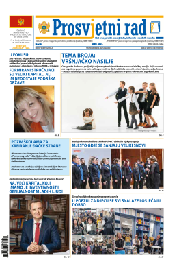 Prosvjetni rad - Broj 64