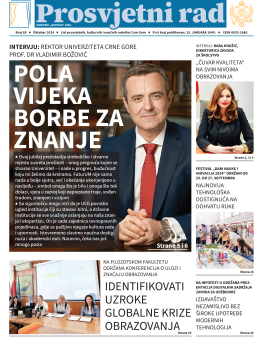 Prosvjetni rad - Broj 69