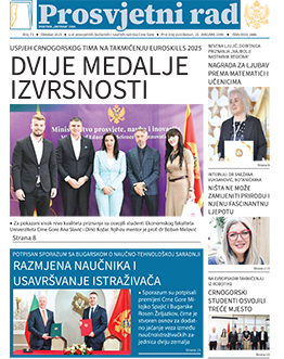 Prosvjetni rad - Broj 73