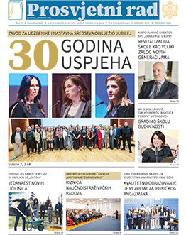 Prosvjetni rad - Broj 74