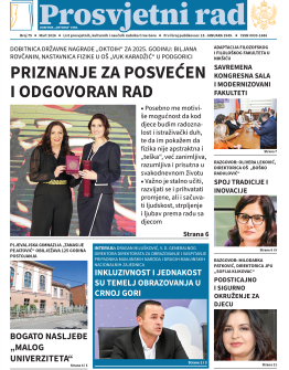 Prosvjetni rad - Broj 75