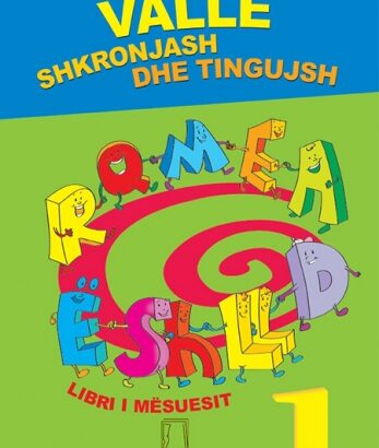 VALLE SHKRONJASH DHE TINGUJSH – 1